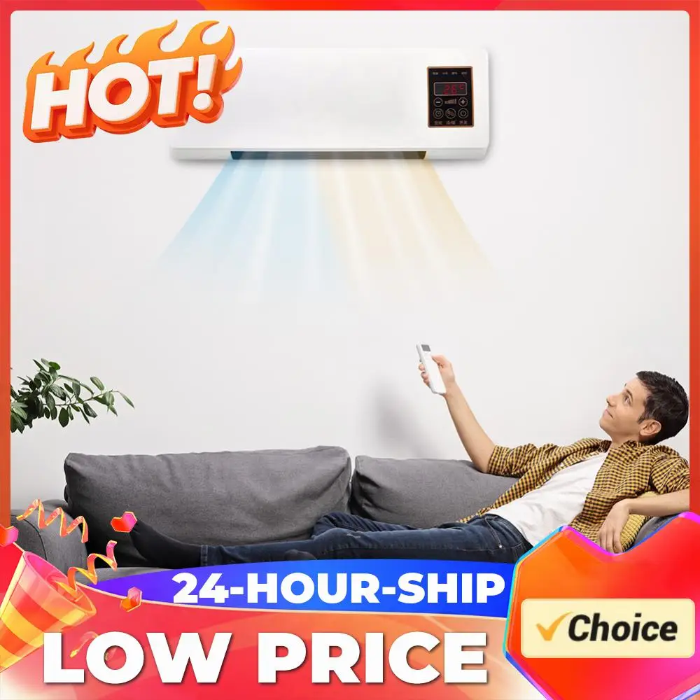 

Настенный мобильный электрический вентилятор с пультом дистанционного управления, охлаждающий вентилятор двойного назначения, воздухоохладитель для общежития, офиса, спальни