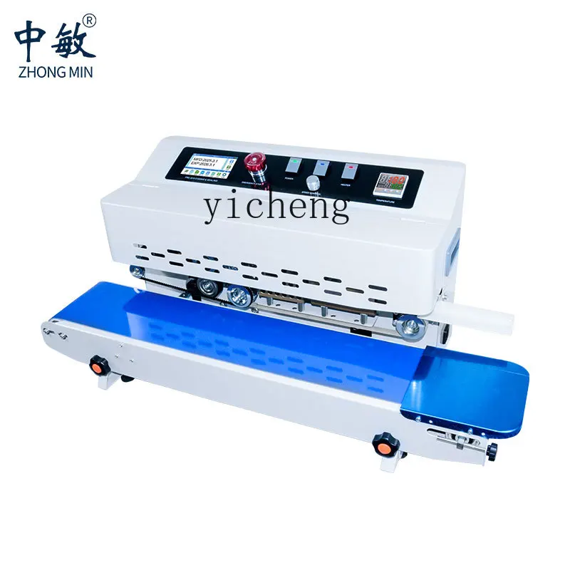 ZZ автоматическая машина непрерывного запечатывания, коммерческий чайный пакет из алюминиевой фольги, упаковочный пакет для лунного торта, специальная термосварка