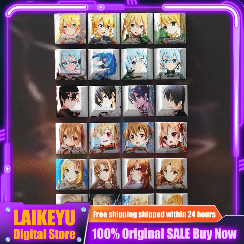 Gaming Accessories Online - Sword Art Online Anime Copritasti Tastiera