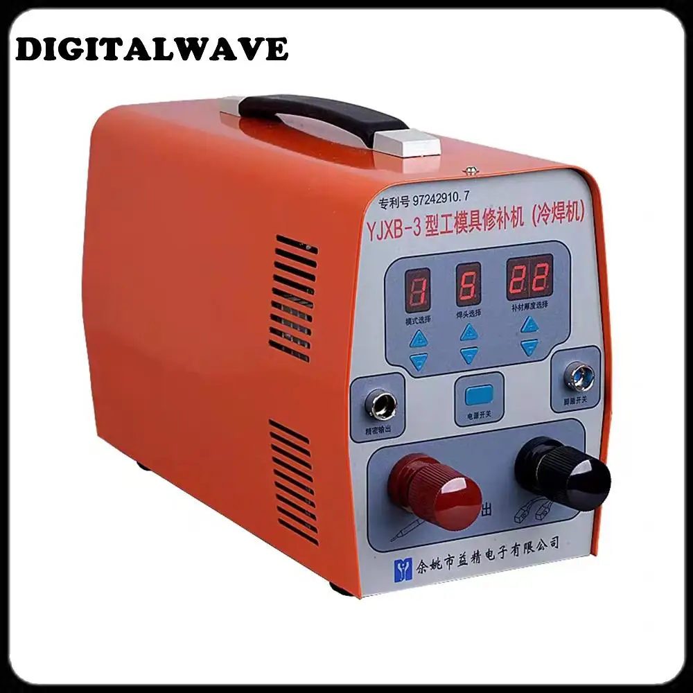 

YJXB-3 Type Mold Repair Machine Steel & Casting Repair Welder Cold Welder 110V/220V 5-900W 3-100HZ Welding Machine