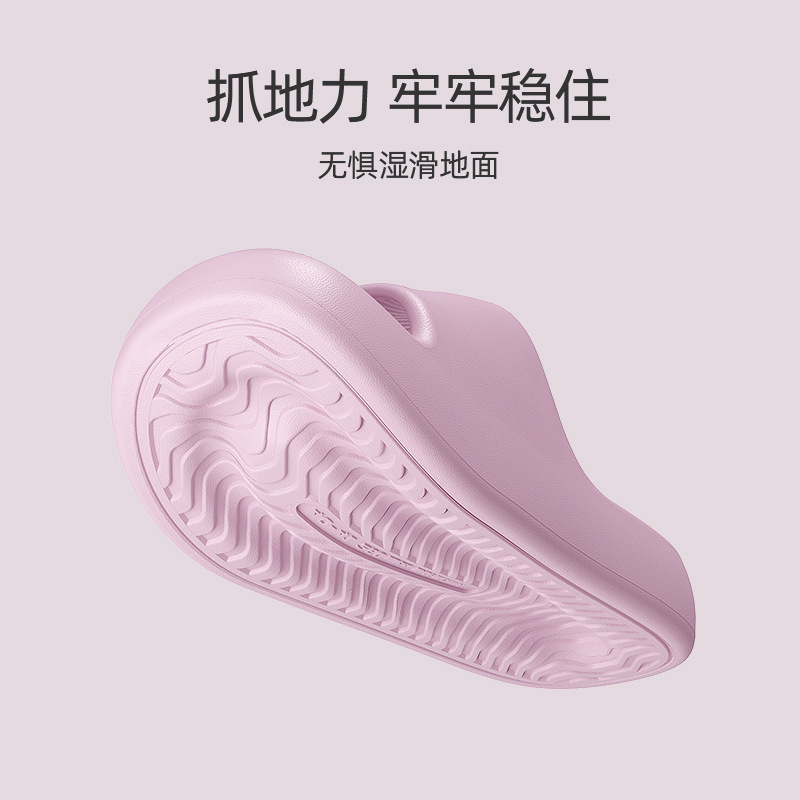 Cute bear thick soled slippers for women, soft soled home bathroom slippers for women, cloud slip non slip indoor home shoes