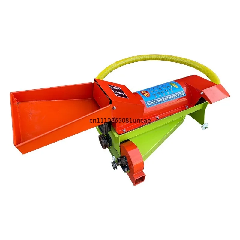 Electric corn thresher auger conveyor corn stripper household small automatic grain separator 220V