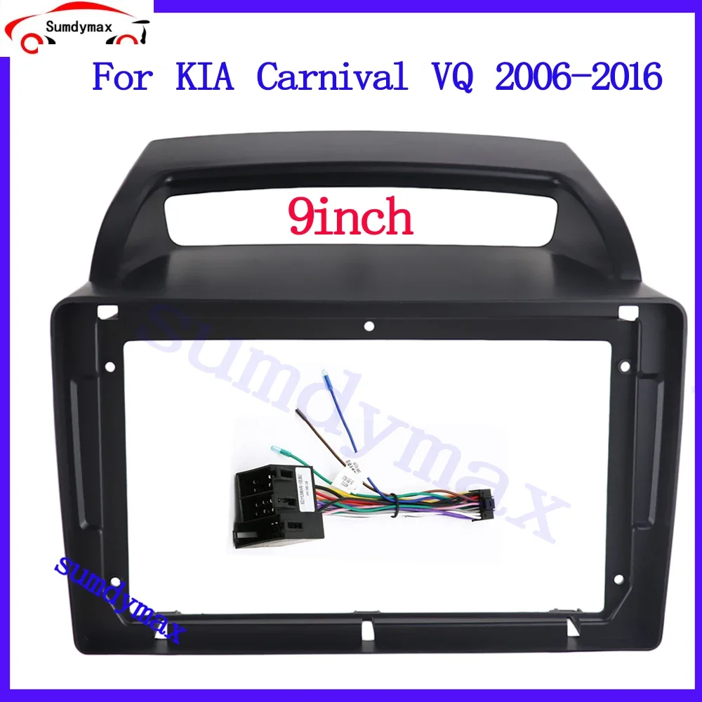 9Inch Car Radio Fra…