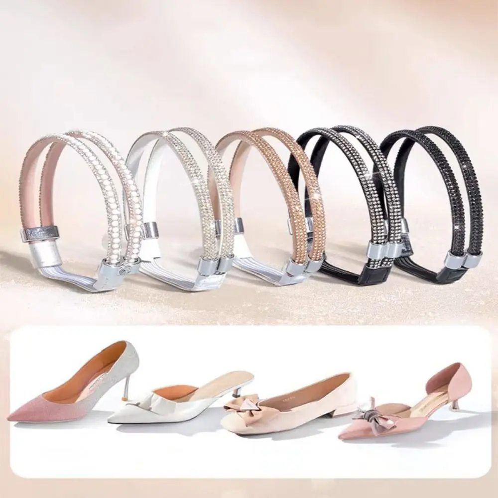 Prevent Falling Off Elastic Fixing Straps Detachable Triangle Fixed Strap Anti-slip Straps High-heel Shoelaces Fashion Secure