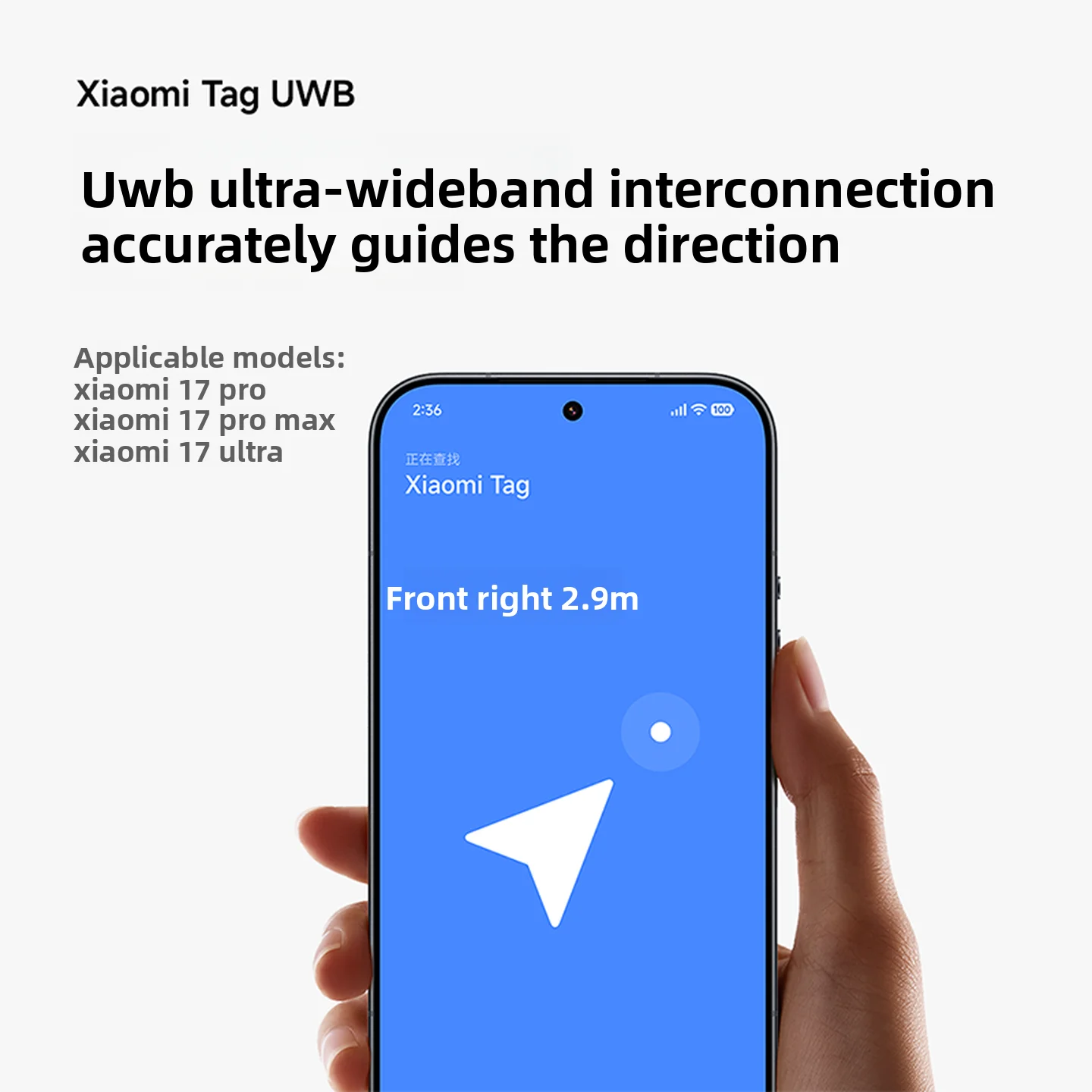 Xiaomi Tag Anti-Lost Device Mini GPS Tracker Bluetooth Pet Kids Wallet Tracking Intelligent Positioning Dustproof Waterproof New