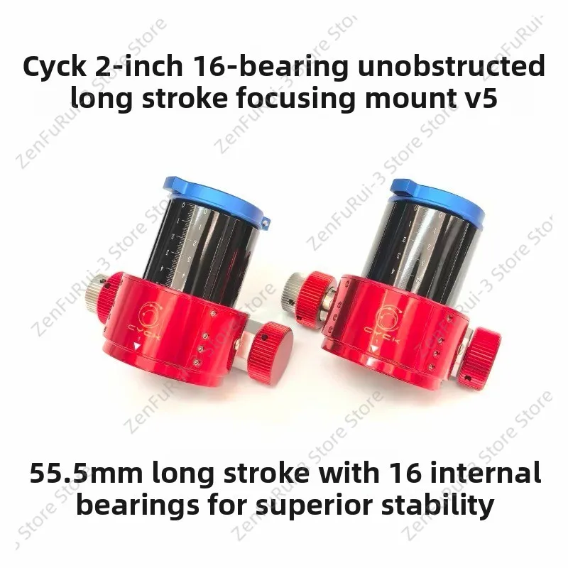 CYCK 16 Bearing 2 Inch Geared Focuser, 55.5mm Travel Full Frame, For Sky-Watcher Black 150/200 Telescope