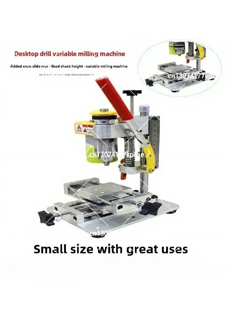 Mini Precision Electric Drill for Watch Phone Repair, Desktop Drilling & Polishing Tool