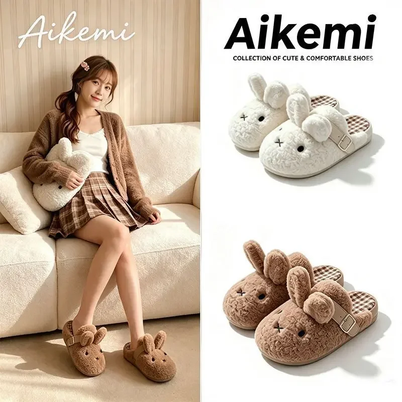 Miffy Plush Fuzzy House Slippers Women Winter Warm Fleece Lined Non Slip Thick Sole Cozy Cotton Shoes Indoor Outdoor Home