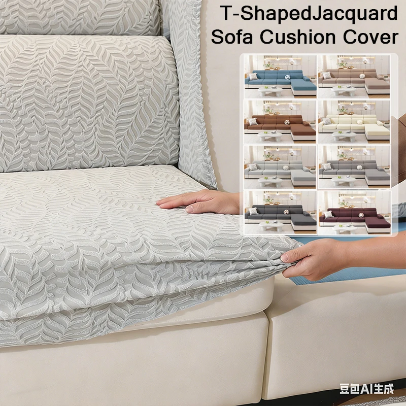 

2026 New High Elasticity Non-Slip Jacquard Sofa Cushion Cover Removable Machine Washable Furniture Covers for Home Kids Pets