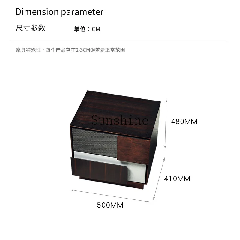 Italian retro walnut bedside table simple modern old storage cabinet