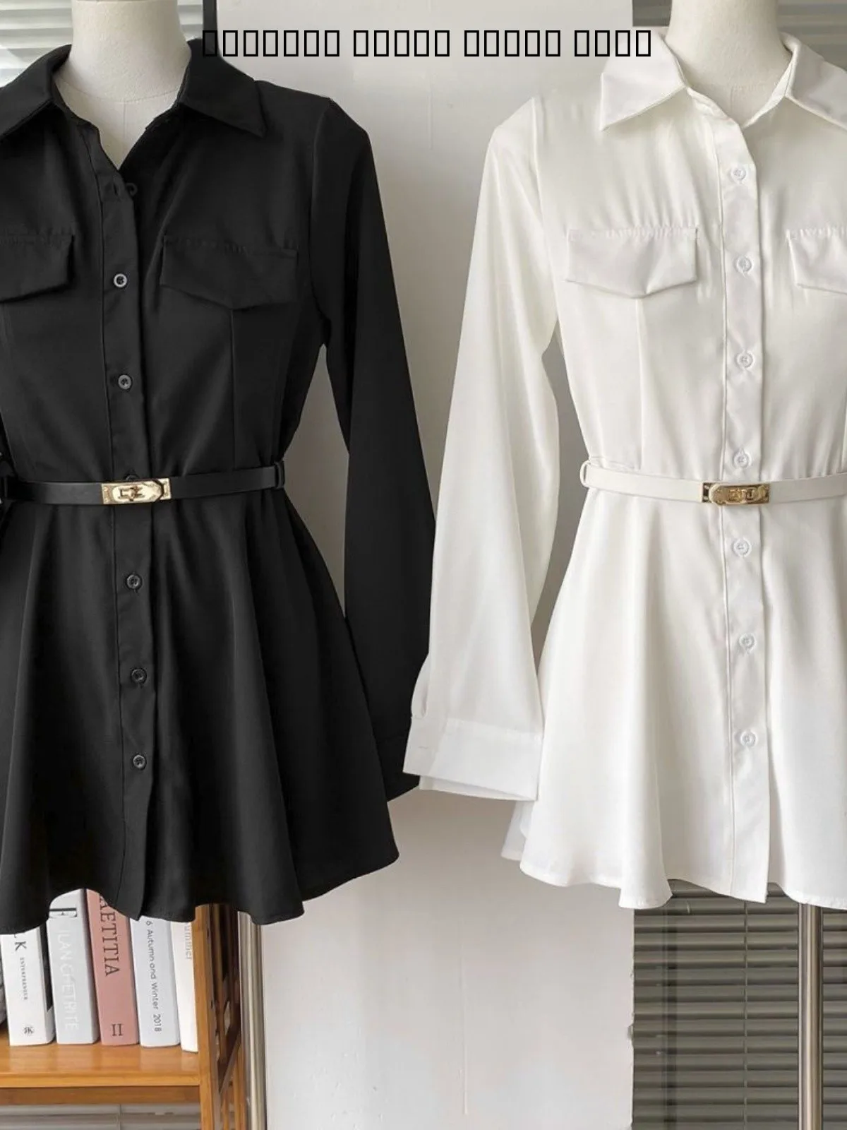 

Ele Korean Sle Collar Long Sve irt Dr Женское ранняя осень для похудения трапециевидной формы Dr Simple с высокой талией