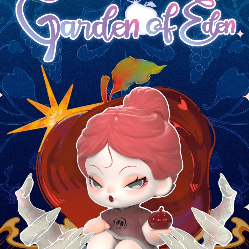 Dodosugar Dodonami البحث عن عدن صندوق أعمى صغير لطيف تحصيل الشكل Kawaii سطح المكتب ديكور مفاجأة صندوق غامض هدية