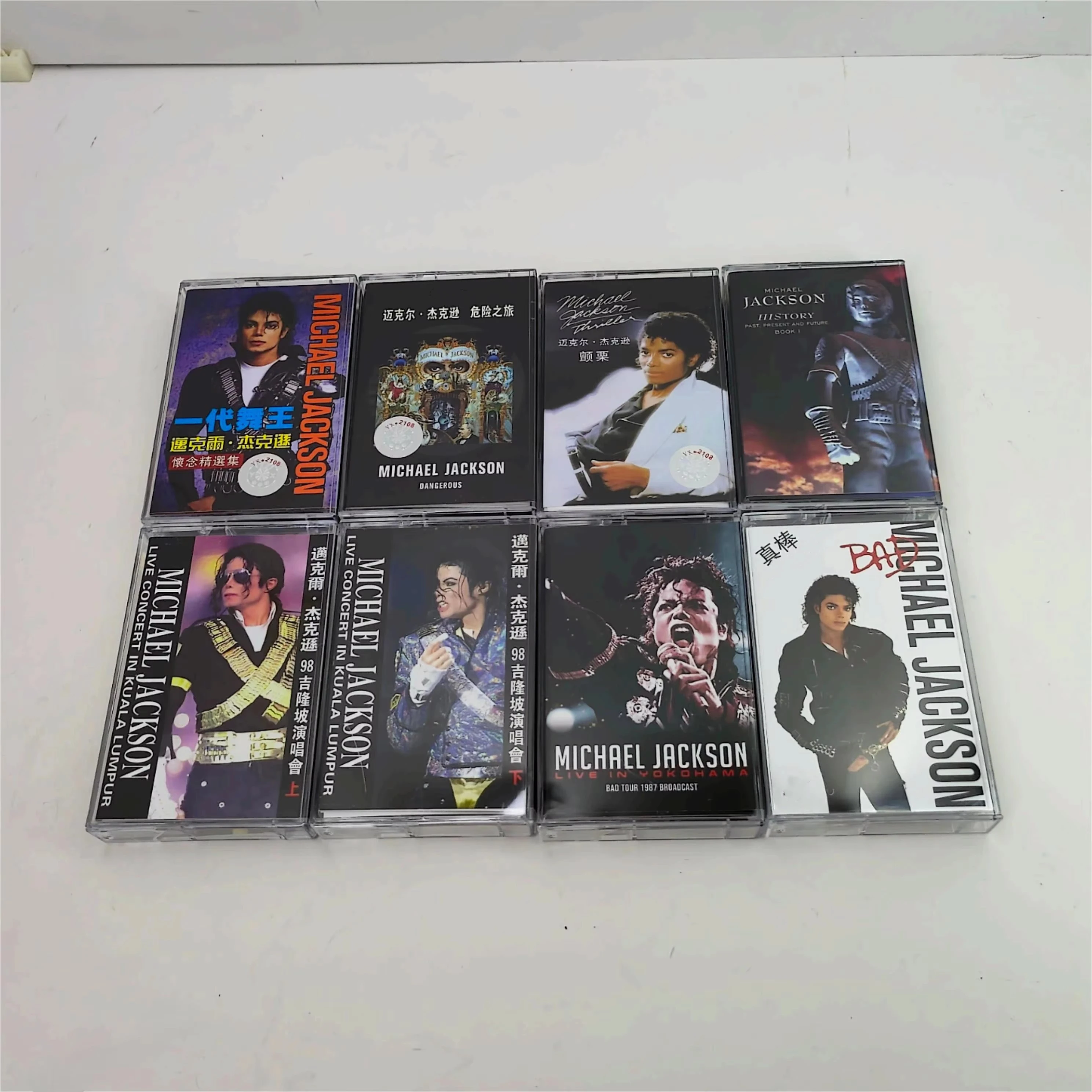 MJ Michael Jackson Dangerous Music Tape Thriller Album Beat It Cassettes Cosplay Recorder Car Walkman Soundtracks Box Collection