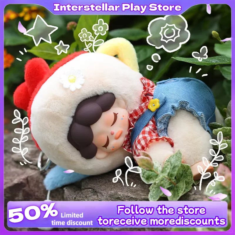 

Kkv Genuine Wendy Garden Treasure Hunt Series Cute Plush Blind Box Fashion Trend Doll Limited Edition Collectible Birthday Gift