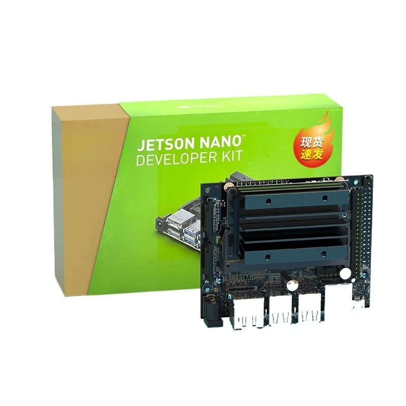 

Jetson orin nano super board xavier nx b01 kit tx2