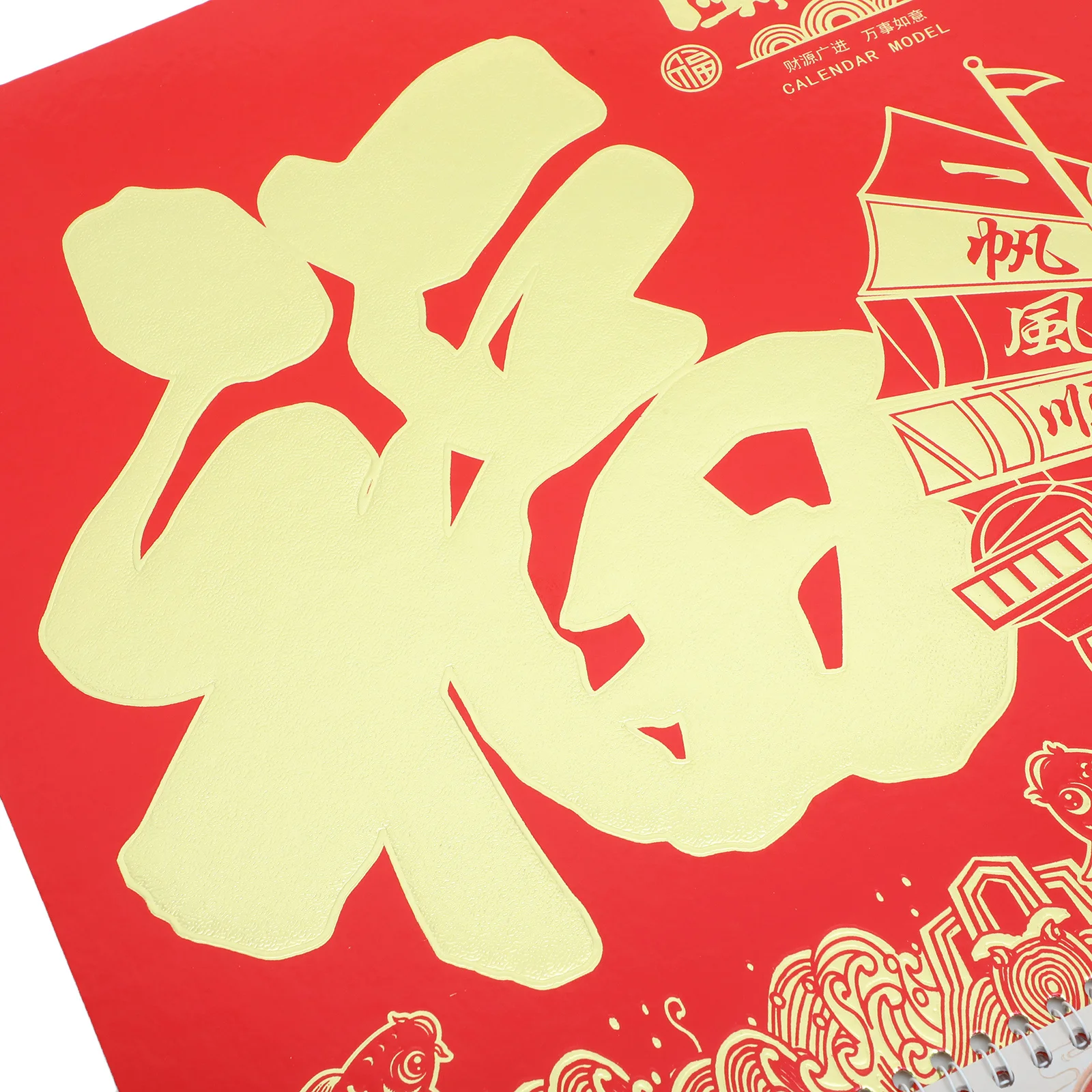 

Traditional Chinese 2024 Wall Calendar Year of Dragon Fine Craftsmanship Calendar for Wall Decor Home Office Gift Choice