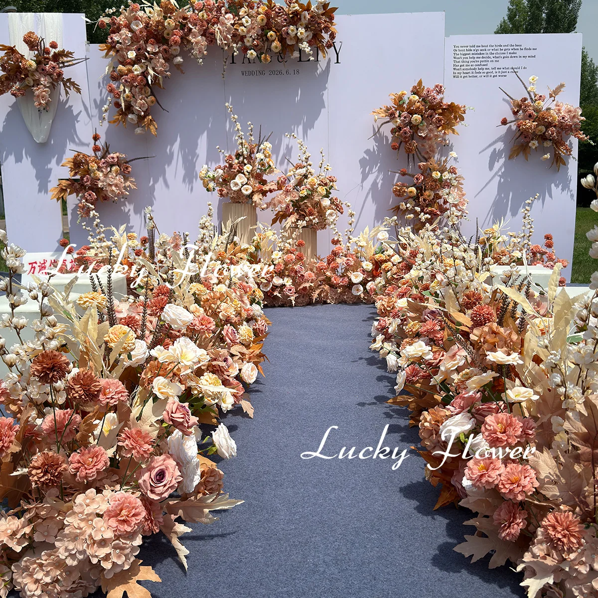 

Caramel Color Outdoor Wedding Decoration Artificial Flowers Hang Flower Row Road Lead Flower Ball Floral Backdrop Arrangement