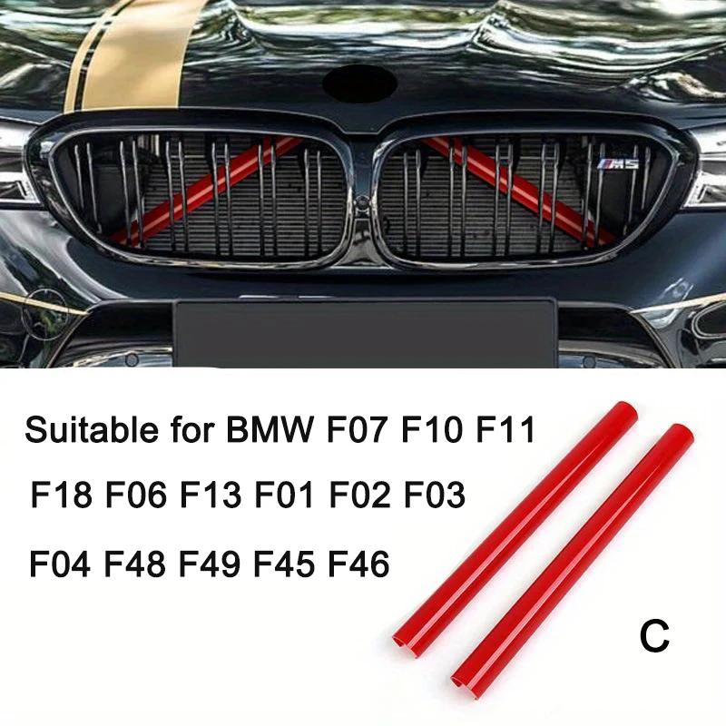 مناسبة لسيارات BMW F07 F10 F11 F18 F06 F13 F01 F02 F03 F04 F48 F49 F49 F45 F46 شريط زخرفي للشبكة الأمامية للسيارة #3