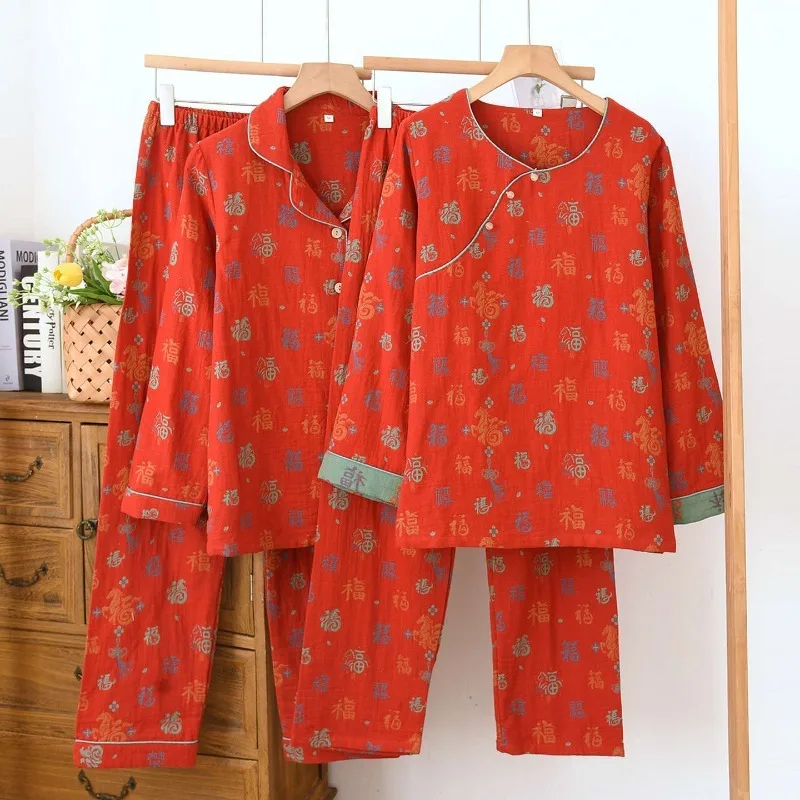 

2026 Spring and Autumn New Women's Pajamas 100% Cotton Gauze Color Woven Thin Long Sleeve Long Pants Home Clothes Two Piece Set