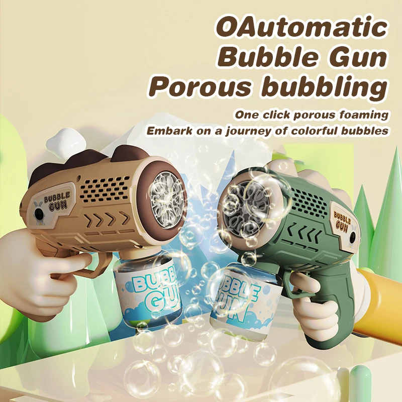 ของเล่นเป่าฟองอัตโนมัติเต็มรูปแบบของขวัญเครื่องเป่าฟองกลางแจ้งของเล่นของขวัญวันหยุด