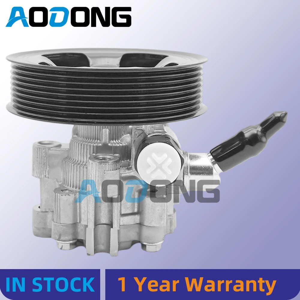 

Для Toyota Tundra V8 4.6L 5.7L 2007-2016 Насос гидроусилителя рулевого управления 443100C090 4431060490 44310-0C090 44310-60490