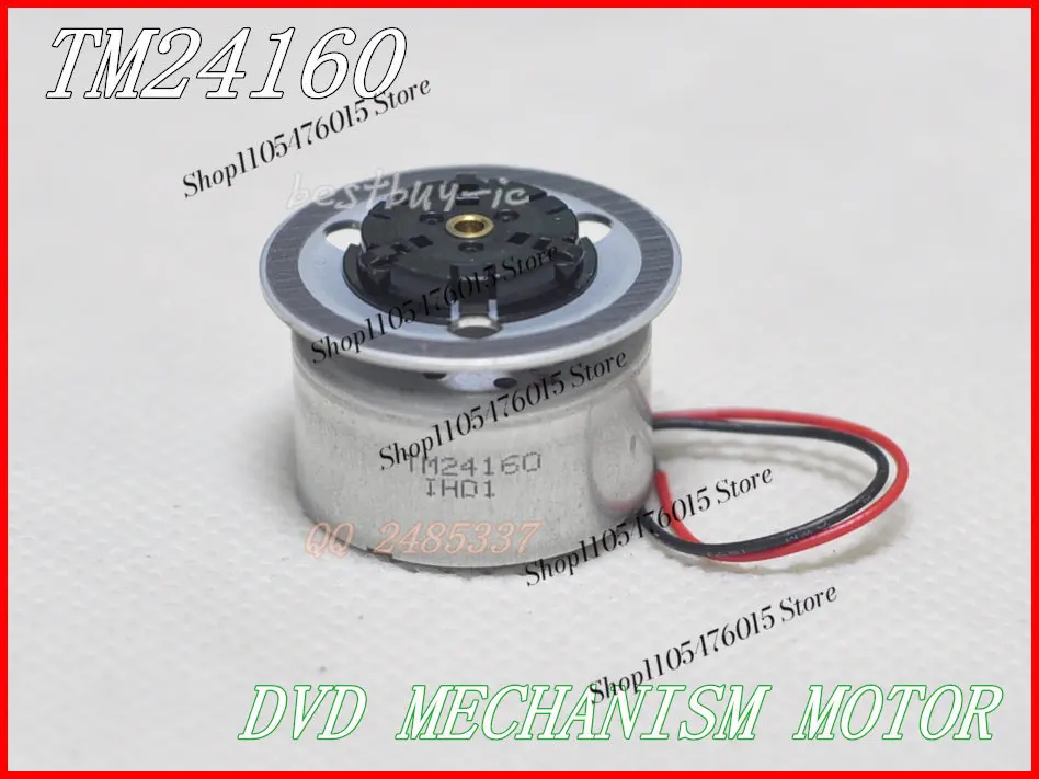 TM24160 Spindle Motor With Iron Cap Claw Clip, Universal 12350 Type DVD EVD Mechanism Motor Repair Accessories