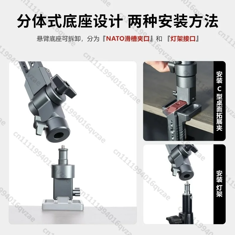 Aluminum Alloy Cantilever Bracket Desktop Holder 360 Rotation Adjustment Camera Phablet Phone Metal Support Frame