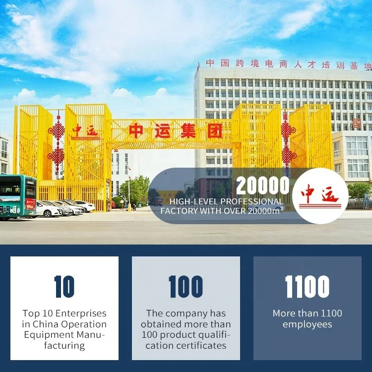 Pila de base de ZBL-P810, Detector dinámico