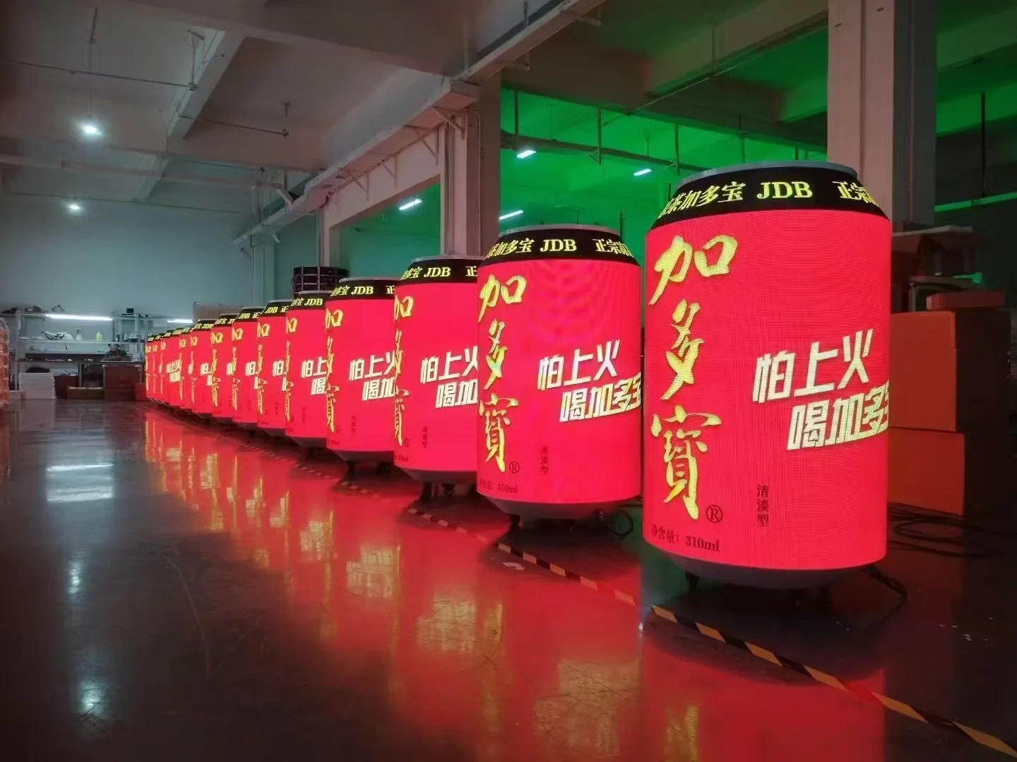 High-quality Waterproof LED Flexible Dome Screen Strips, Displaying Brand Logos and Company Promotional Screens