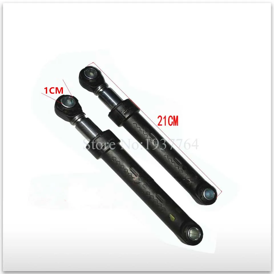 21CM new for siemens washing machine Shock absorber Shock absorber buffer 2pcs 120N