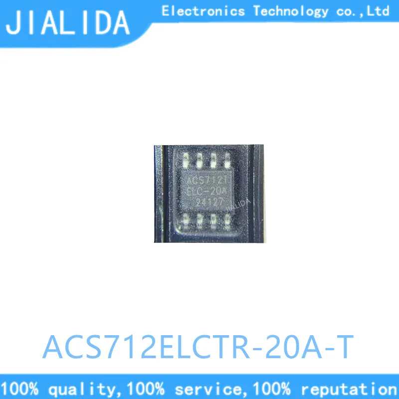 

(5PCS/Lot)100%New ACS712ELCTR-20A-T SOP8