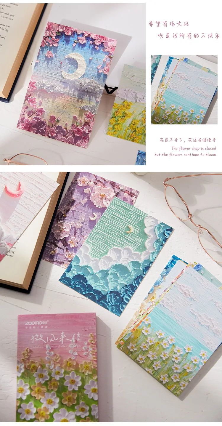 30pcs/case Seasons Wind Series Painting Style 3D Colorful Printing Postcard Gift Message Greeting Cards Set