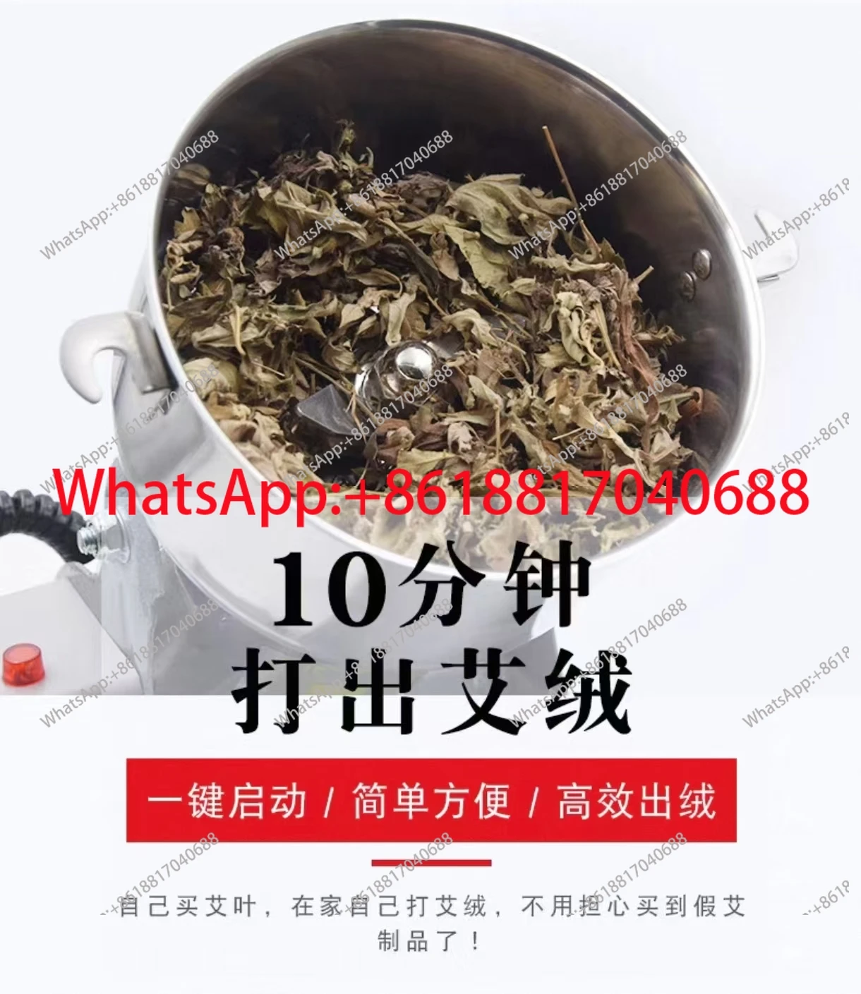 4500g Powder Machine Grinder Mill High Speed Flour Grain Herbs Commercial Cereals Spices Grinder