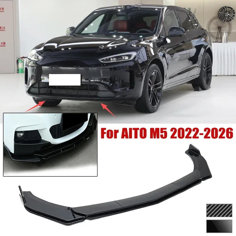 5pcs Front Bumper Shovel Suitable For AITO M5 2022-2026 Spoiler Front Bumper Deflector Anti Scratch Protection Device Accessory
