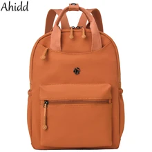 Fashion Backpack Women Waterproof Daypack Quality Nylon Double Shoulder Bag Large Capacity Student Bookbag Ladies Travel Bags