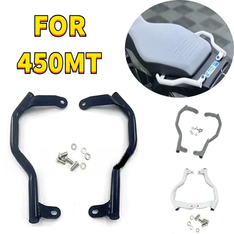 

Подходит для CFMOTO 450MT 450 MT, аксессуары для мотоциклов, багажник, задний подлокотник, поручни для заднего сиденья пассажира, комплект сидений