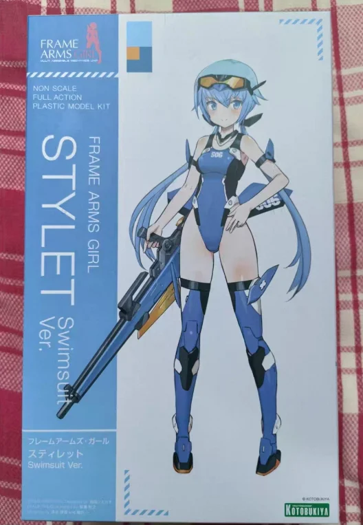 【SF】In Stock Kotobukiya Frame Arms Girl Stylet Figures Collection Animation Gift