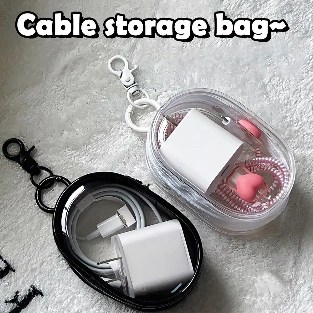 New1Pcs Round Protective Cover Data Cable Storage Box Headset Data Cable Outdoor Travel Storage Bag Portable Clear Organizer Box