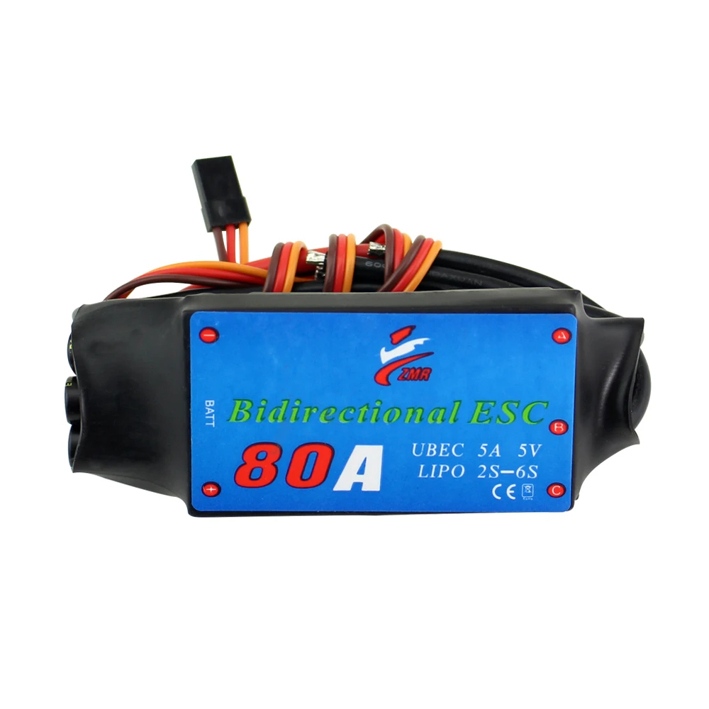 ZMR Bidirectional Brushless ESC for Remote Control Car/Boat/ Pneumatic Underwater Propeller,80A/60A/50A/40A/30A/20A/12A(UBEC)