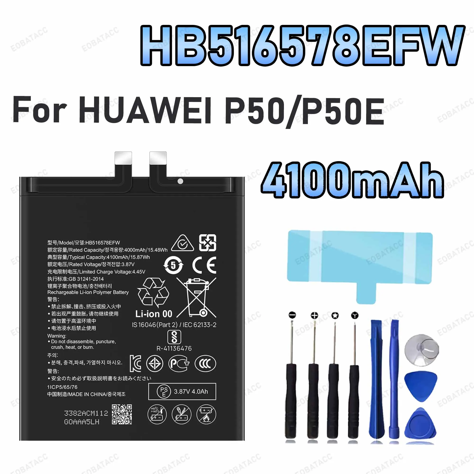 4100mAh HB516578EFW Replacement Battery for Huawei P50/P50E battery Repair Tools Kit