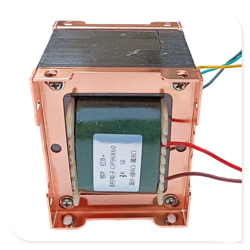 50W 2A3 300B KT88 EL34 Electronic Tube Output Transformer N 2.5K 3K 3.5K 4.2K 5K 20HZ-28KHZ