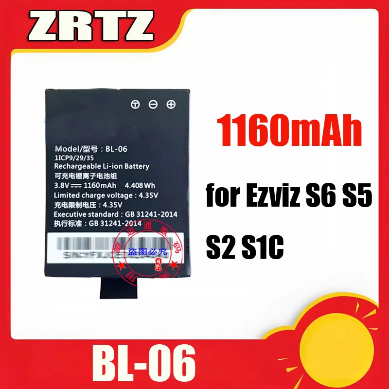 Batterie d'appareil photo durable 1160mAh pour Ezviz S6 S5 S2 S1C BL-06