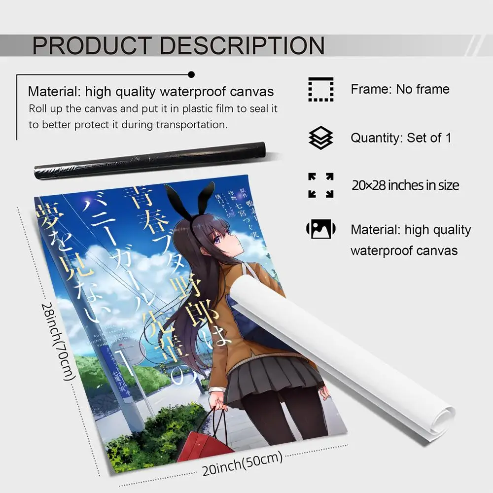 Sexy M-Mai SakurajimaS D-Dream Santa ClausS HD Canvas Waterproof Wall Art Picture For Home Office Living Room Bedroom Gift