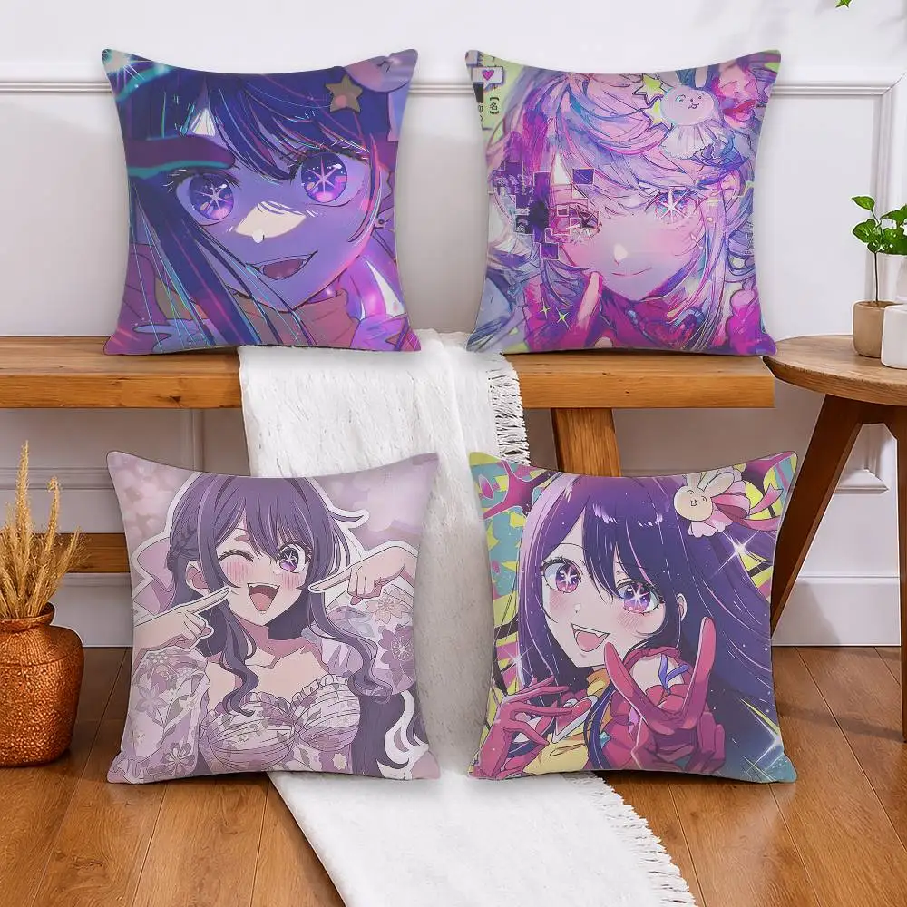 

Anime A-Ai H-Hoshino Pillow Case Cushion Cover Throw Pillow Case For Car Sofa