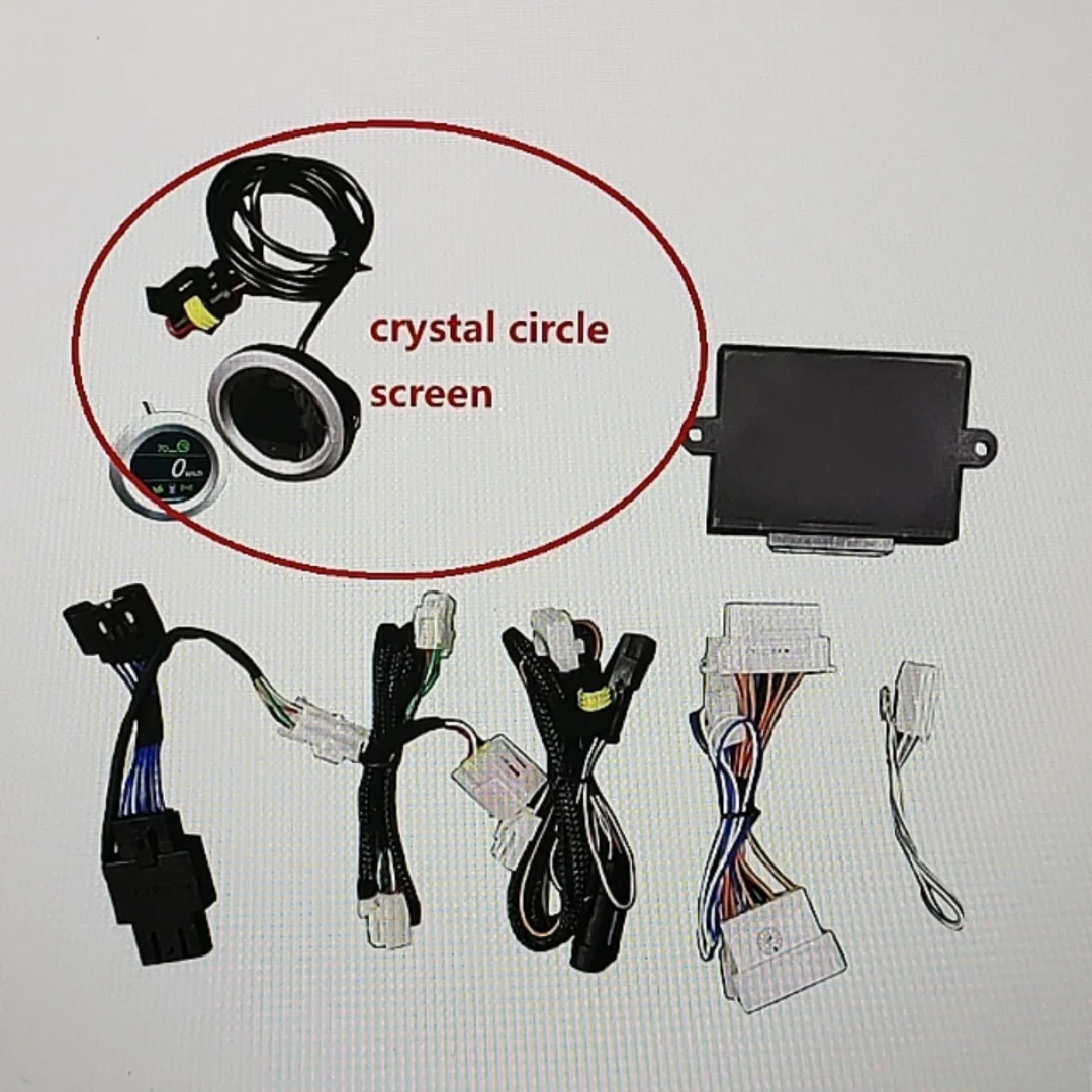 Cruise System Modul…