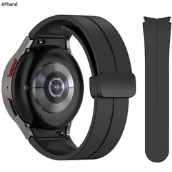 Magnetic loop Band For Samsung Galaxy Watch 5/6/pro/4/3 classic 44mm 40mm 46mm 42mm 40 mm Sport Silicone Bracelet watch 4 strap