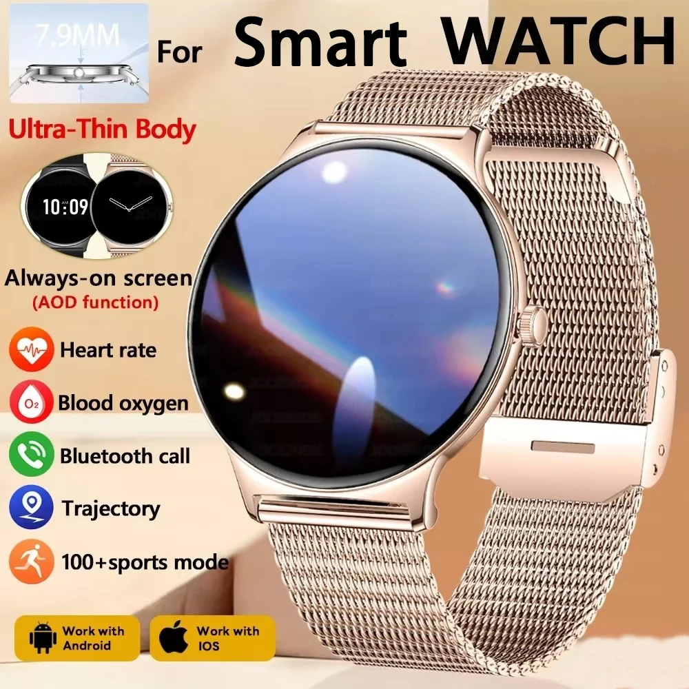 

New 7.9MM Ultra Thin Smart Watch Women Screen Always Display Time Sports Bracelet Bluetooth Call Fashion Smartwatches Ladies IOS
