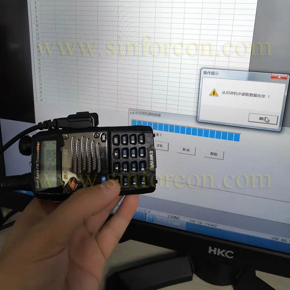 Baofeng UV-5R UV-5RII UV-5RX UV-3R C50 BF-888S 777 R5 Программный кабель VLF-H10 SMP318 Кабель энкодера Freq. Сброс канала