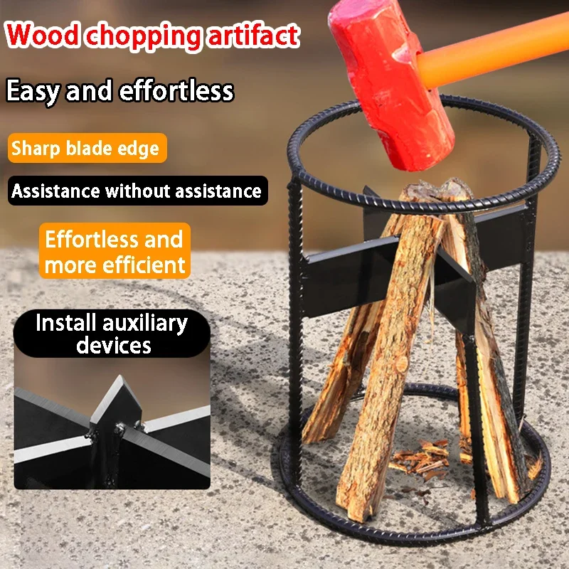 Manual Woods Splitter Outdoors Cross Log Chopping Machine Portable Household Cut Firewood Tools Professional Wood Splitters