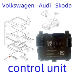 New Tiguan Passat Magotan Sagitar Tourang AudiQ3/Q5/Q8/A5/A6/A8 Skoda Electric sliding sunroof control unit 4K0907594AC 4K090794